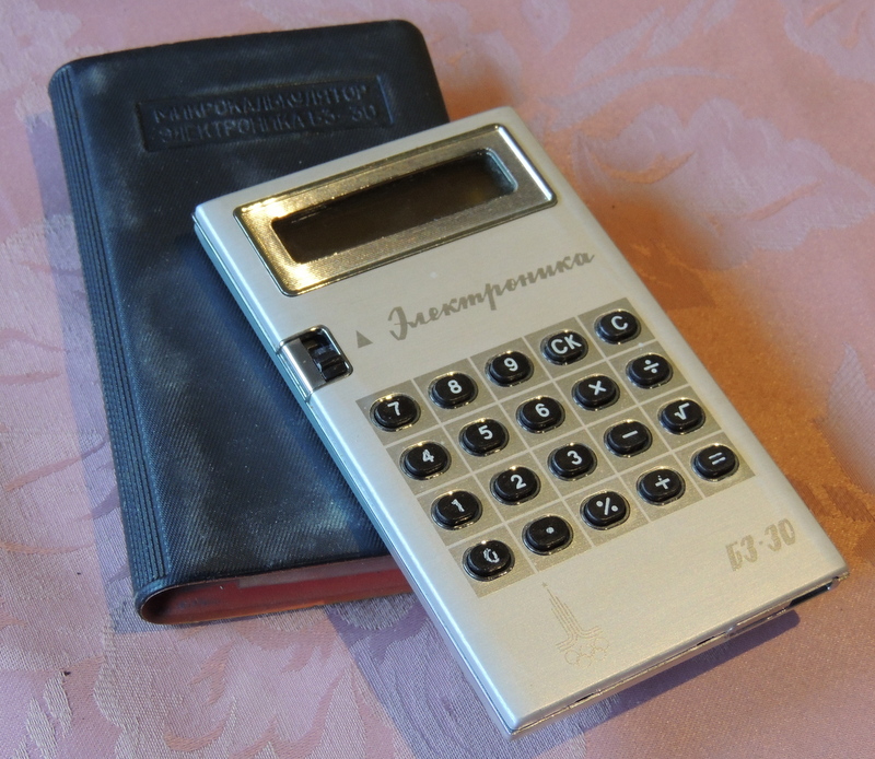 elektronika B3-30