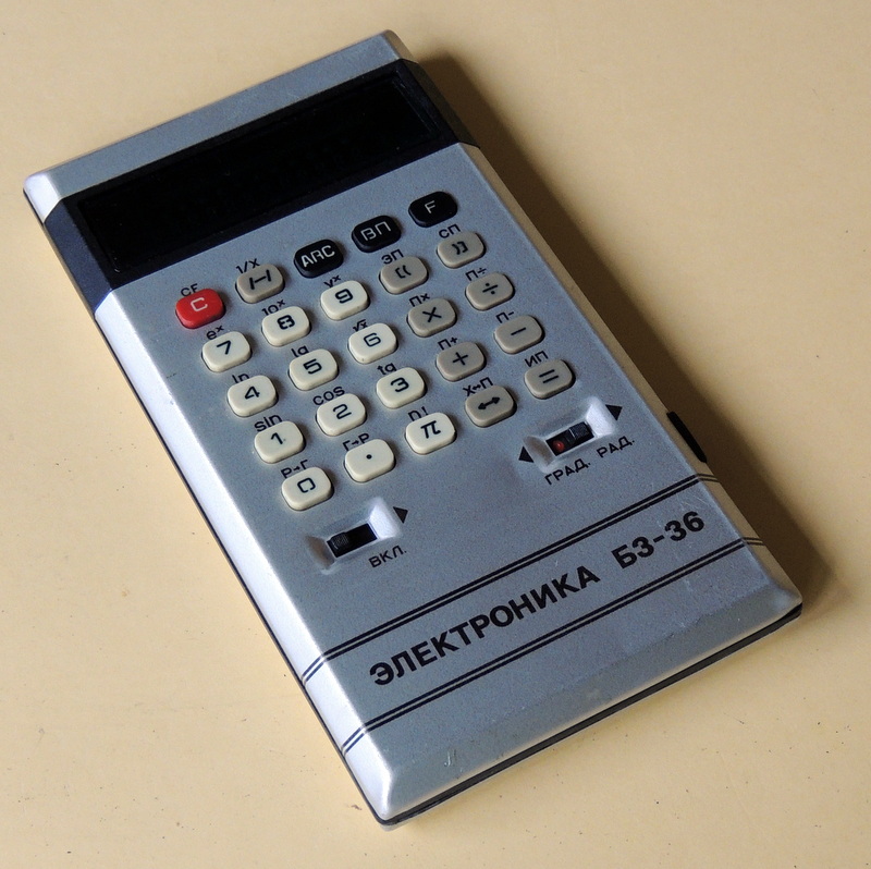 elektronika B3-36