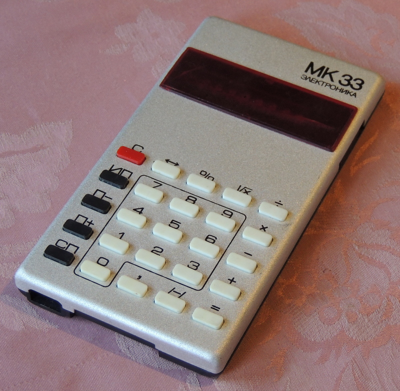 elektronika mk33