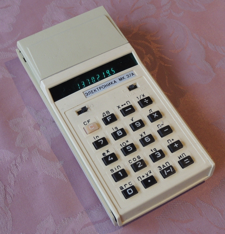 elektronika MK-37