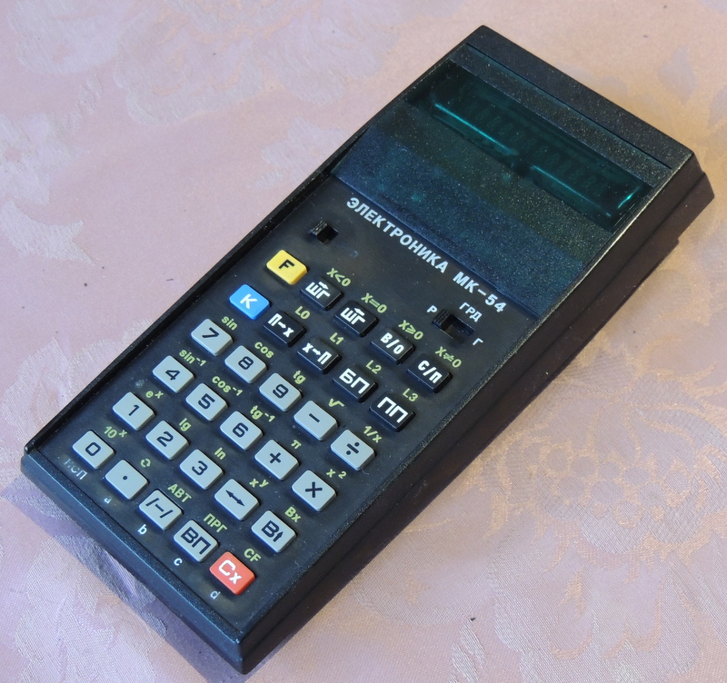 elektronika mk-54