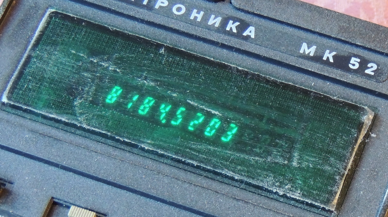 elektronika mk 52