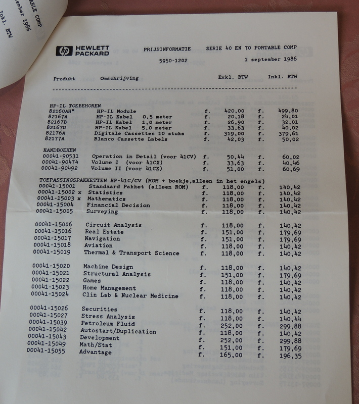 hp pricelist 1976