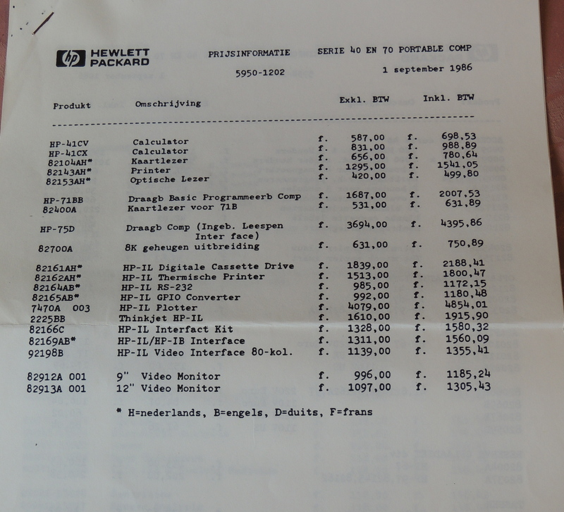 hp pricelist 1976