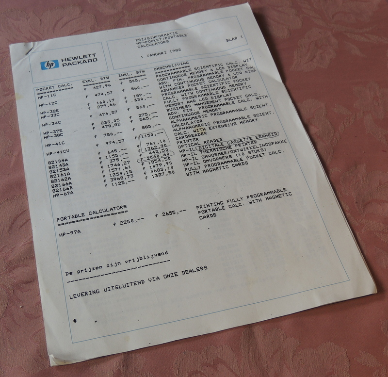 hp pricelist 1982