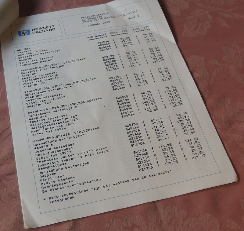 hp pricelist 1982