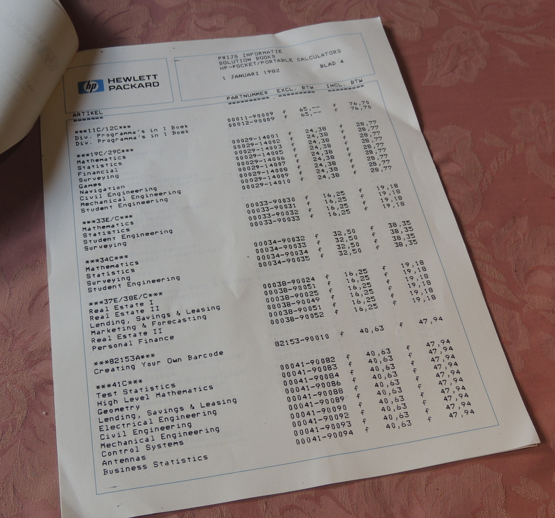 hp pricelist 1982