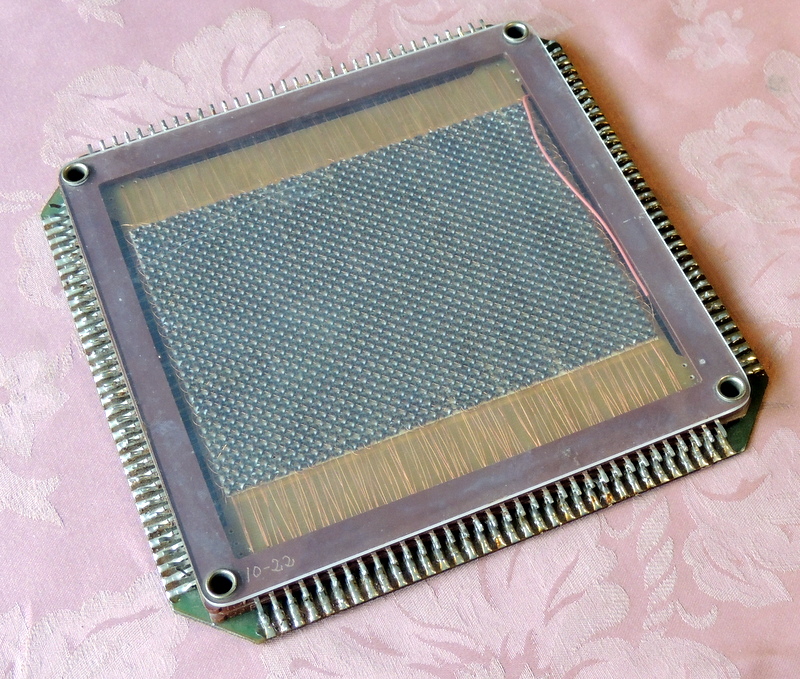 IME core memory