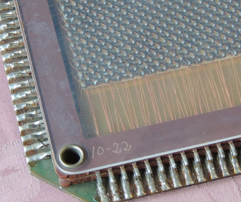 IME core memory