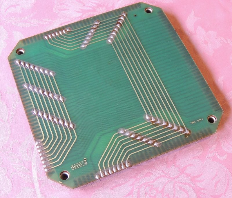 IME core memory