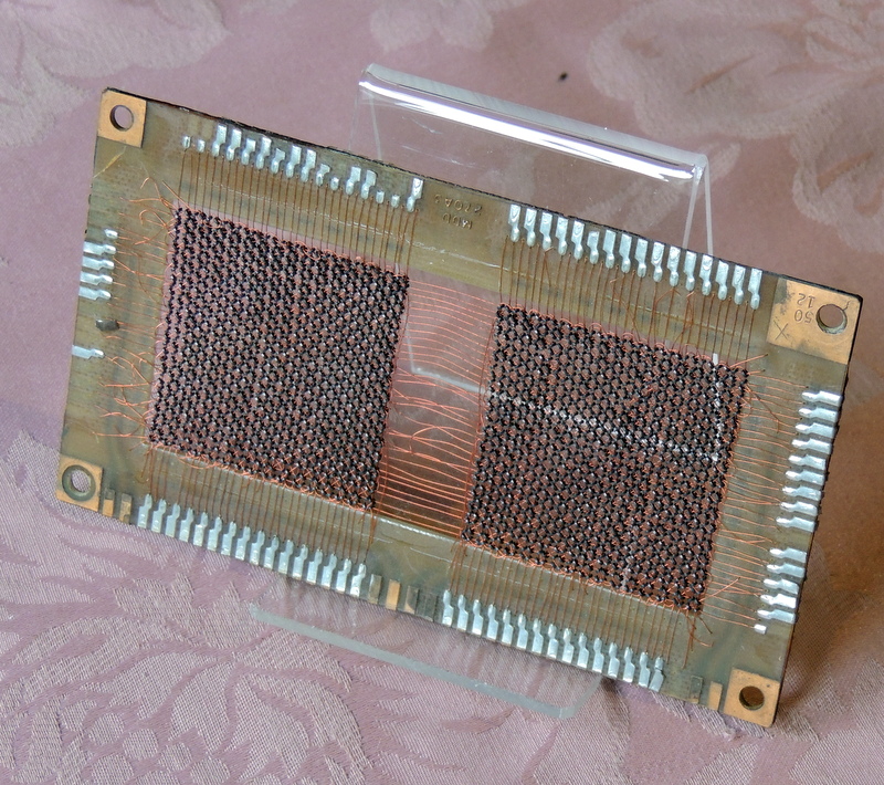 small 2K core memory