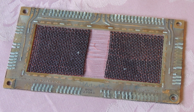 small 2K core memory