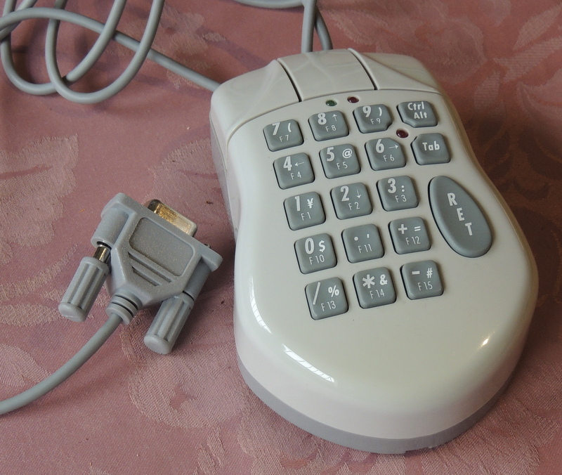 unia mouse